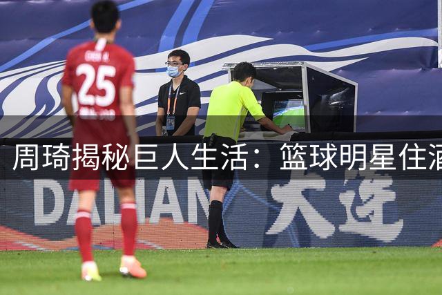 about image